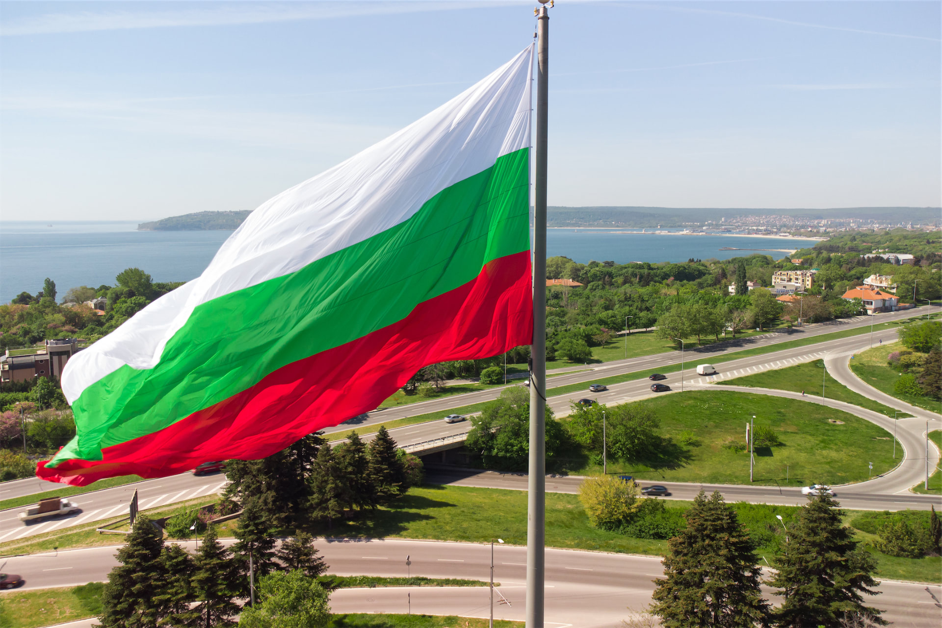 Cégalapítás – Bulgária